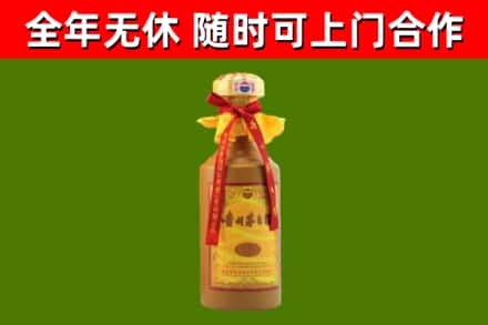 祥符区回收15年份茅台