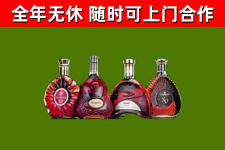 祥符区回收老洋酒